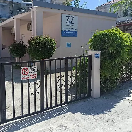 ζ&ζ Διαμέρισμα